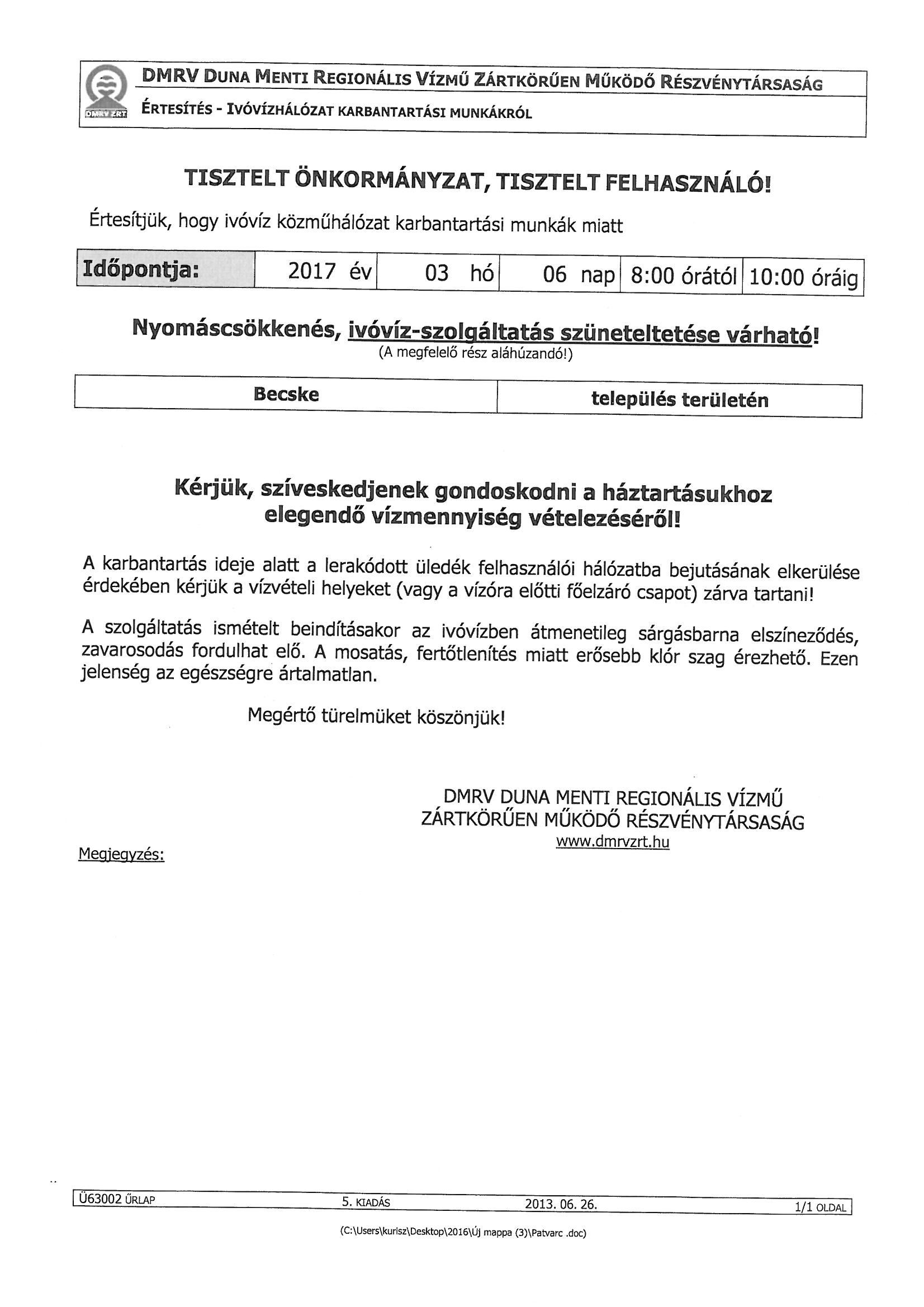 SC220 becsk17030213580